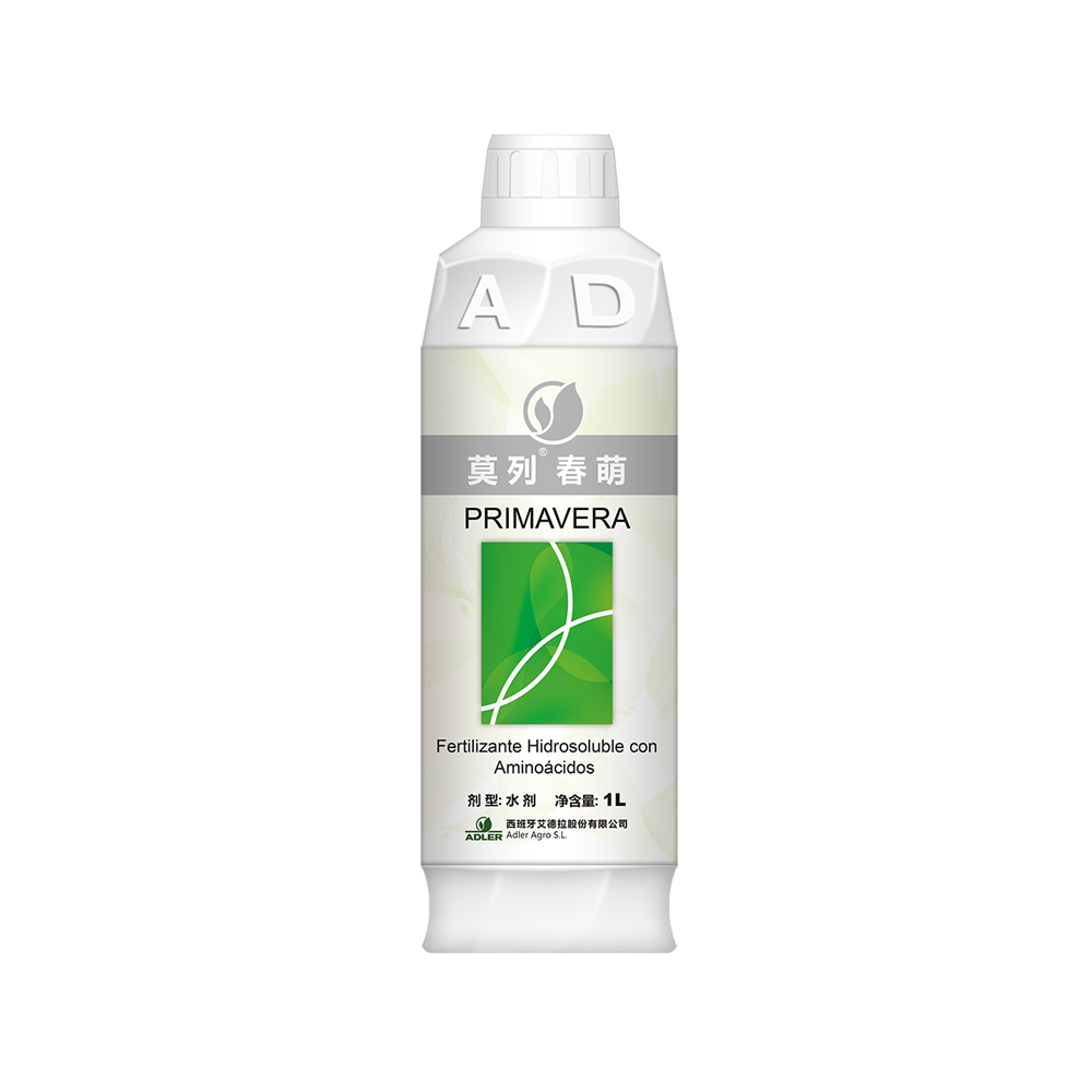 L-Ascorbic Acid Seedling Growth Fertilizer