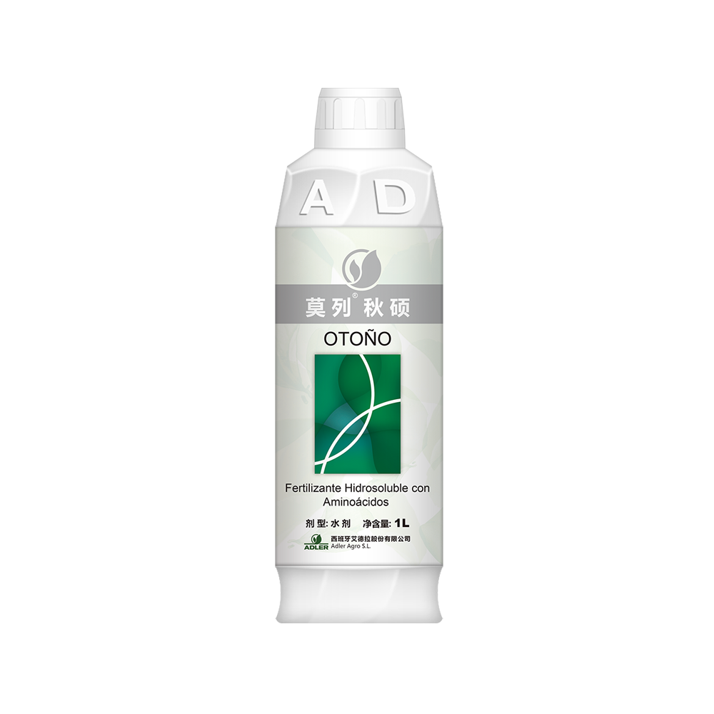 Amino Acid Fruit Expansion Fertilizer